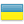 ua vlag - server locatie